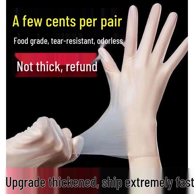 ZISIZ Disposable Plastic Gloves