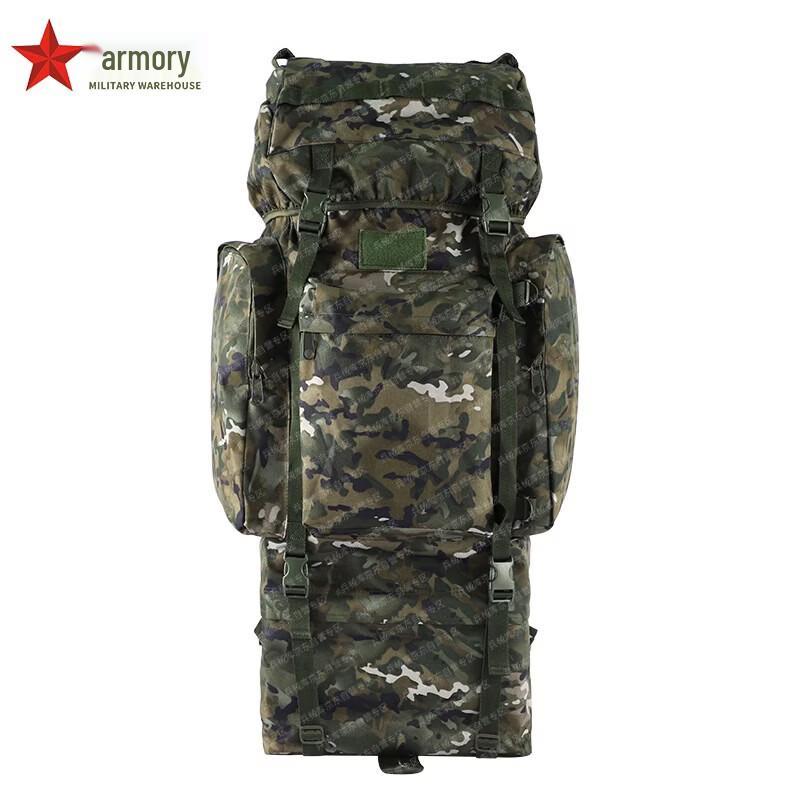 110L Large Capacity Mountaineering Backpack with U-shaped Steel Frame