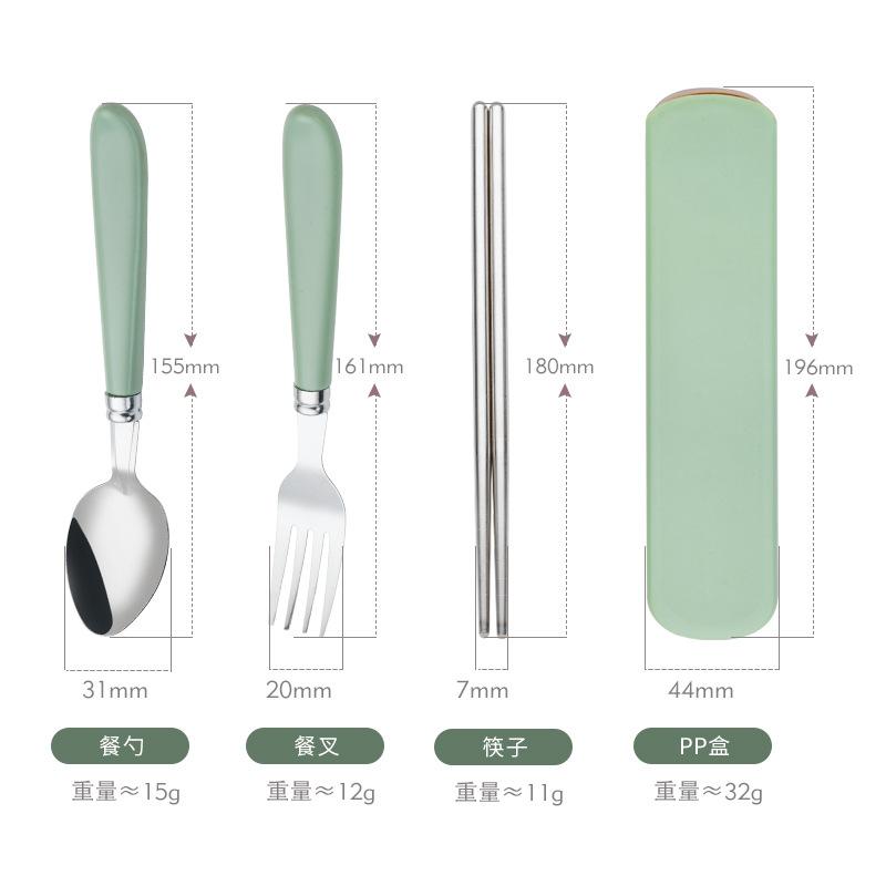 Stainless steel portable tableware set, plastic handle travel portable three-piece set, student canteen spoon fork chopsticks