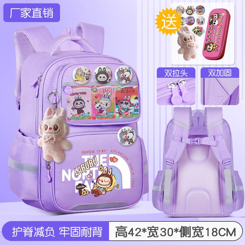 School Bag Children's School Bag Girls Cute Burden Reduction Spine Protection Lightweight Anti-hunchback Backpack