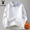 PLAYBOY Men's Fleece Lined Shirt Collar Sweater
