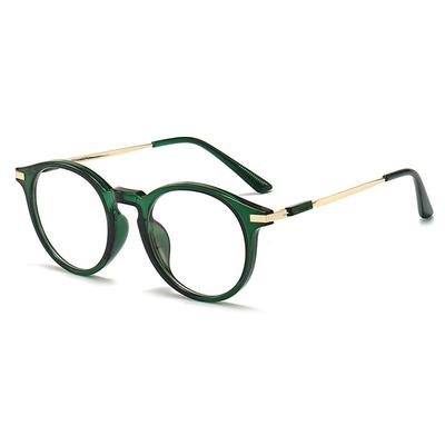 Mode Anti-Blaulicht-Brille Runde Lesebrille Altersweitsichtige Brille Sehhilfe Damen Ältere