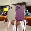 Пухкенька Дівчина TPU Сумка-Кроссбоді для Телефону з Шнурком для iPhone 15/13, 16 Pro Max, Захист від Падінь