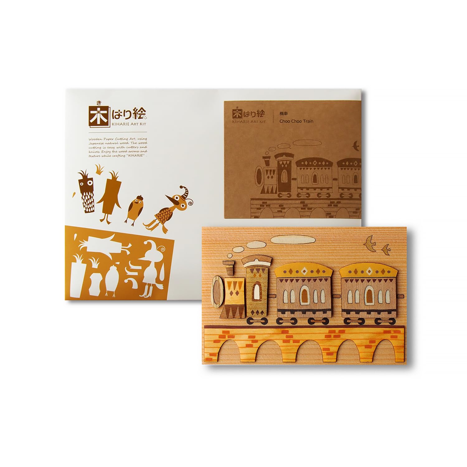 KINOWA Wood Collage Original DIY Kit Vehicle Made in Japan  Train