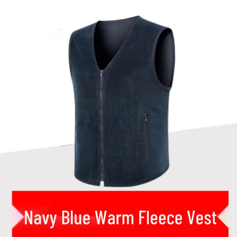 

Unisex Thermal Fleece-Lined Vest 2XL