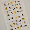 5D Embossed Sunflower Bee Nail Stickers - Three-Dimensional Embroidery Style
