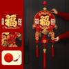 Flocking Chinese Lucky Character Pendants Handmade Traditional New Year Fu Character Pendants with Tassels Festive Atmosphere
