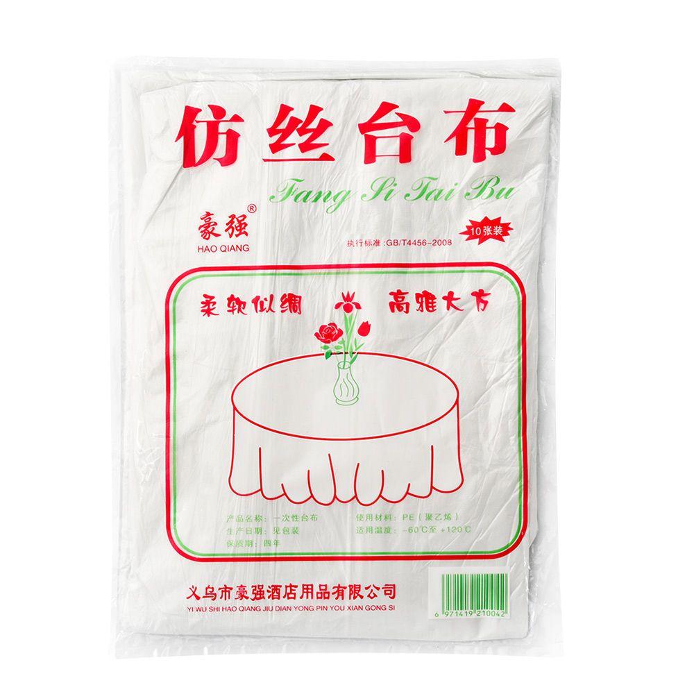 

10/50/100 шт. Новая Горячая Пластиковая Кухонная Вечеринка Скатерть для Стола Водонепроницаемая Жиронепроницаемая Одноразовая Скатерть 10 Pcs белый