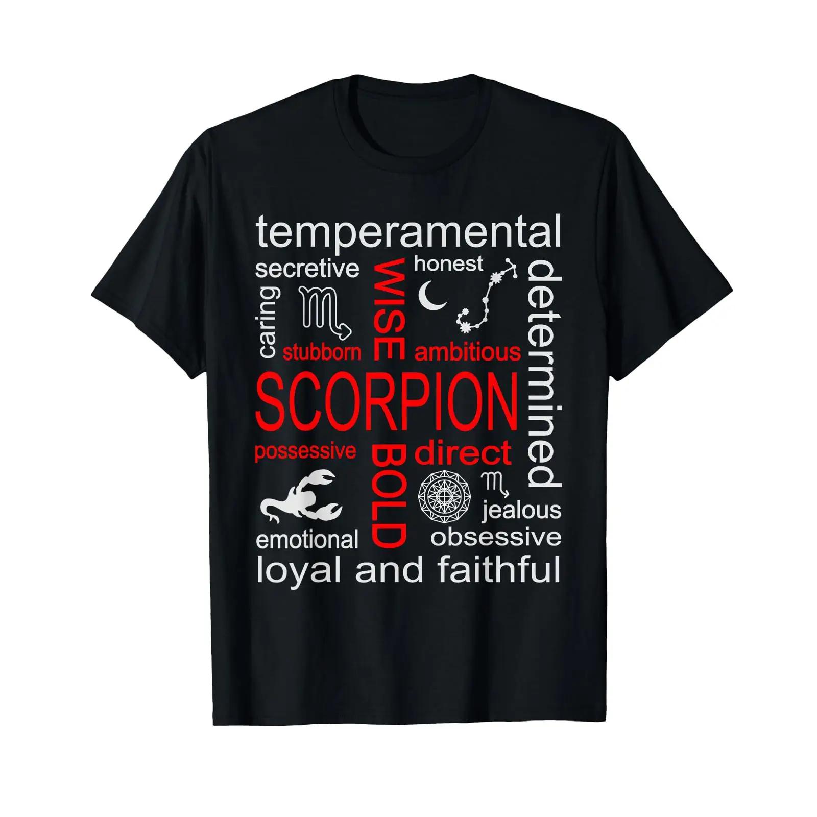 

Zodiac Scorpio Day Cloud Personality Traits T Shirt black vintage Washed Breathable homme Stylish Stretched Soft 5XL різнокольоровий
