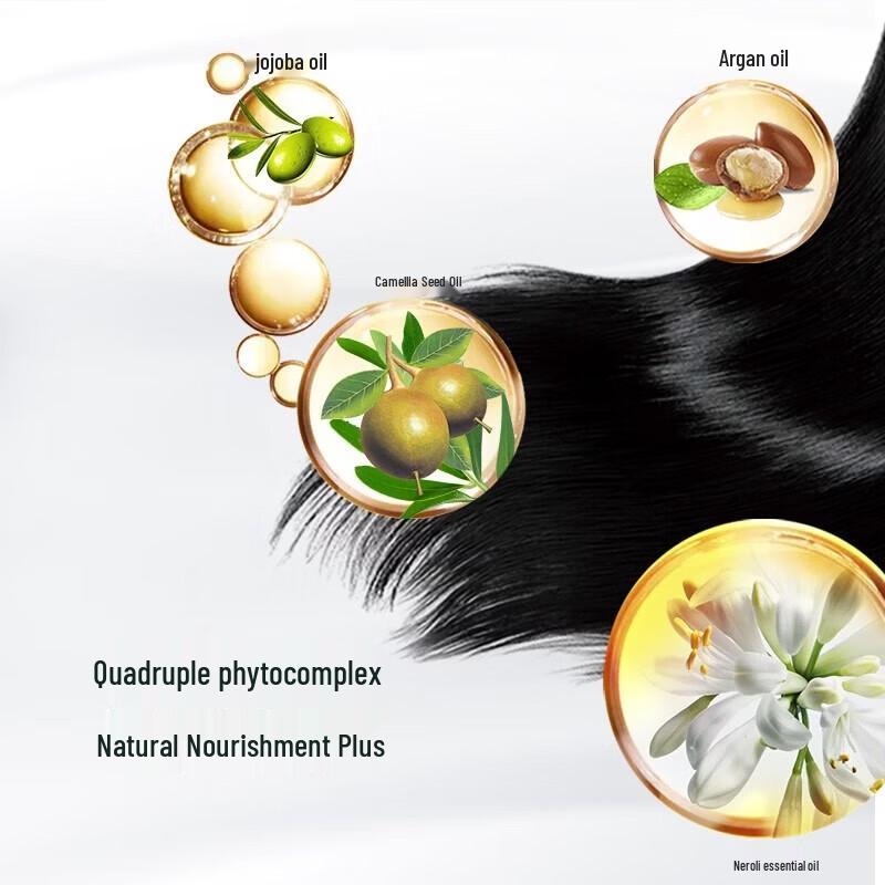 CENTAINE Essential Oil Luxury Hydrating Shampoo