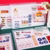 Children's Blind Box: Practical Stationery Rewards & Gifts for Primary School Students