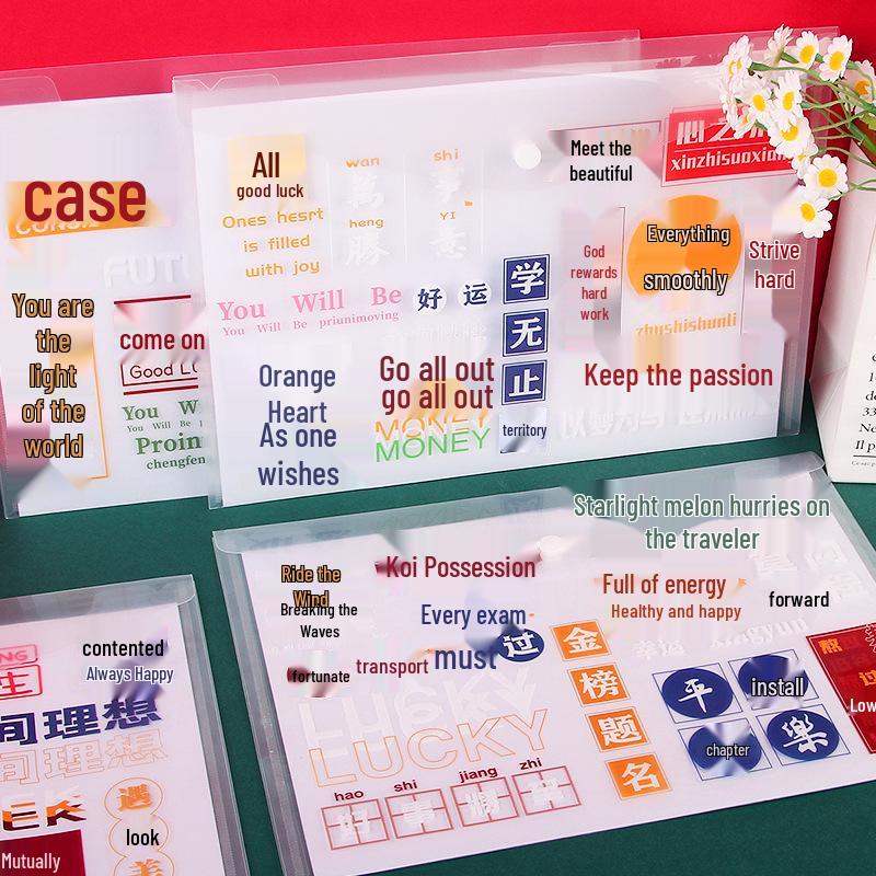 Children's Blind Box: Practical Stationery Rewards & Gifts for Primary School Students