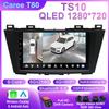 Video Player  Android 14 Carplay Car Stereo Radio GPS Navi WIFI Compatible For Mazda 5 2011-2013 Navigation Multimedia No 2din