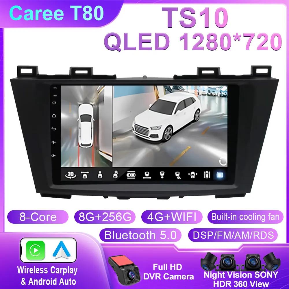 Video Player  Android 14 Carplay Car Stereo Radio GPS Navi WIFI Compatible For Mazda 5 2011-2013 Navigation Multimedia No 2din