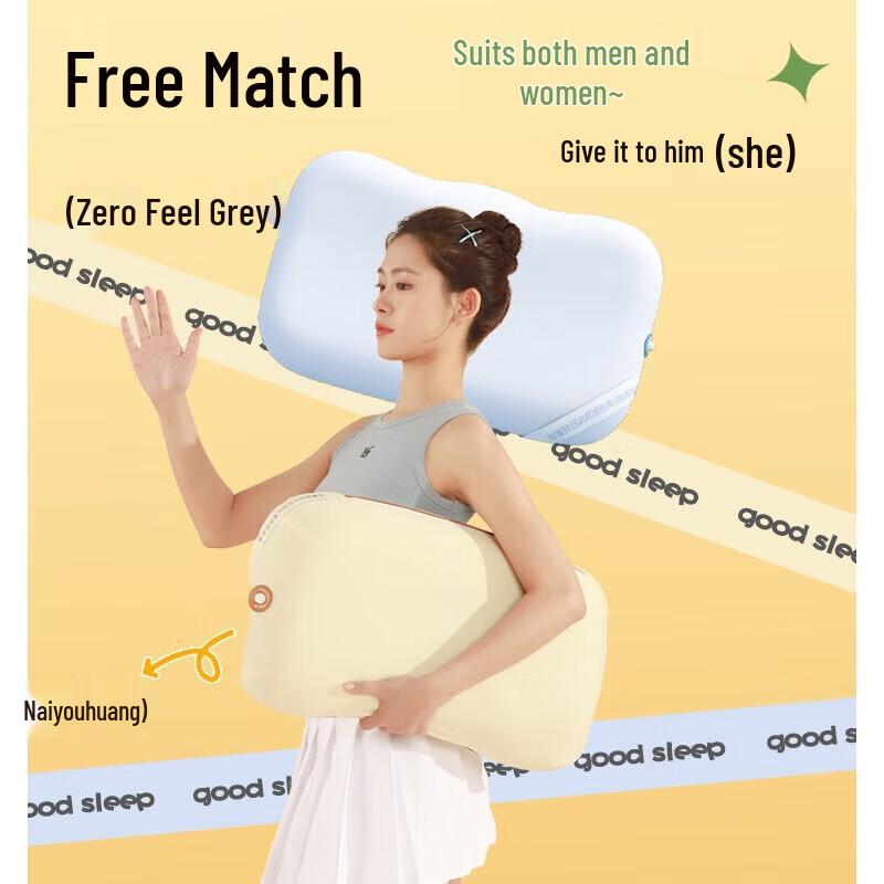 Hezheng Adjustable Cervical Pillow Massager