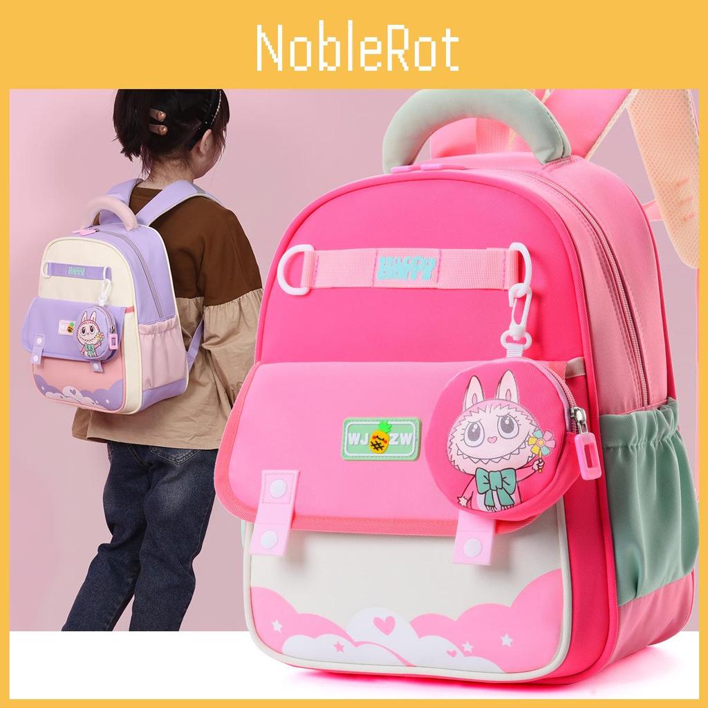 Color Printed Spliced Children Backpack Casual Outdoor Schoolbag Trendy