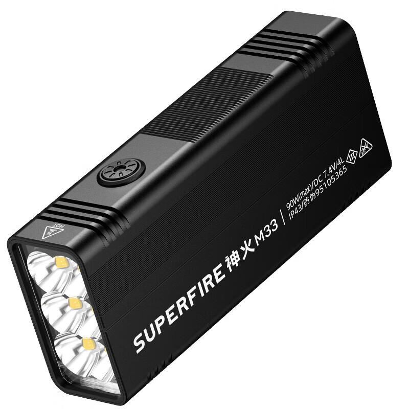 Shenhuo M33 Ultra-Long Range Rechargeable Flashlight