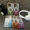 Gradient Magnetic Skin-Feel Case for iPhone 17 Pro Max, Ice Mist, Ultra-Thin Protective
