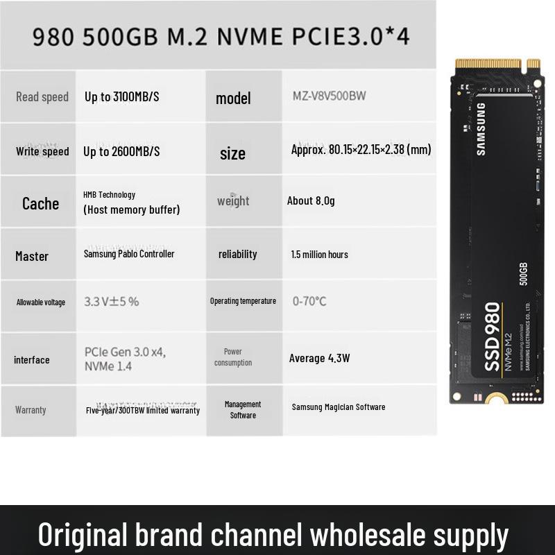 

Samsung 980 Series M.2 NVMe SSD 500GB/1TB PCIe 3.0 for Notebooks & Desktops