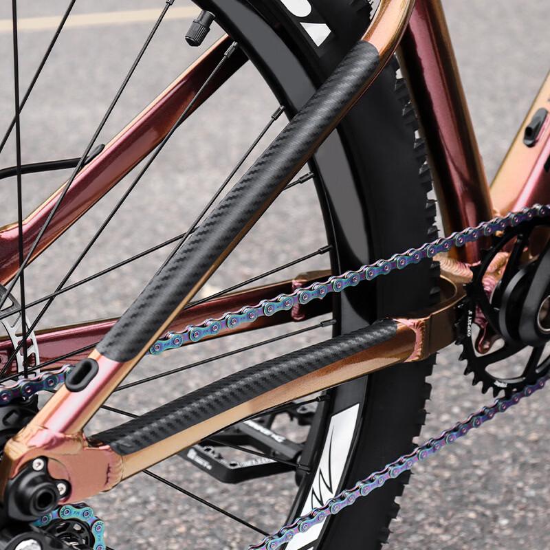 Lishi Bike Frame Protection Sticker Set