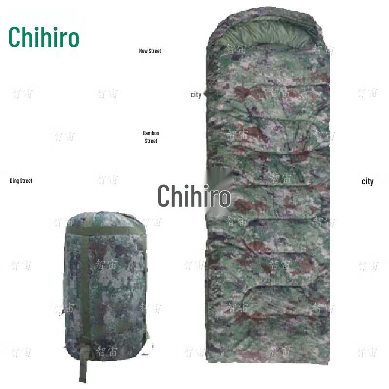 Zhizhou Thickened Envelope Camping Sleeping Bag