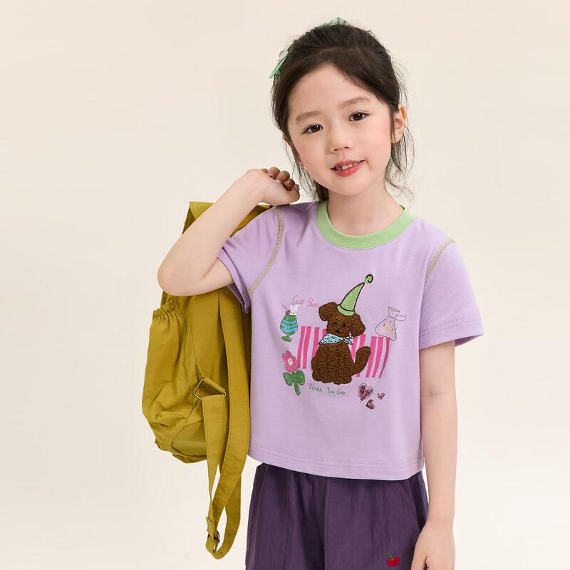 LUSON Girls' Cartoon Color-Block Short Sleeve T-Shirt
