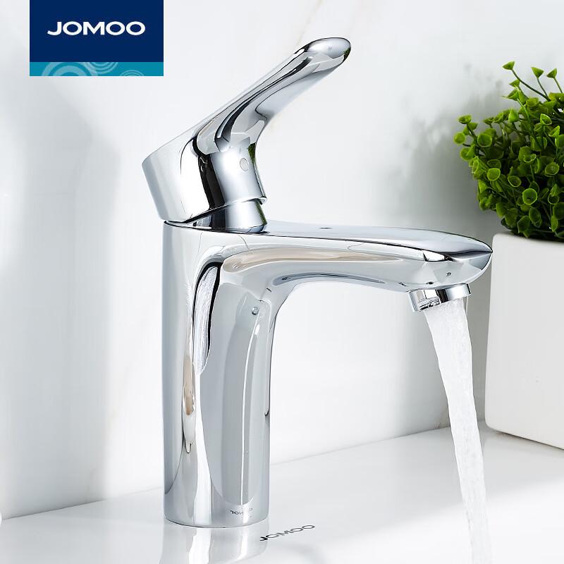 

Jomoo Single Handle Basin Faucet