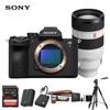 Sony Aparat foto mirrorless full-frame Alpha 7 V (Versiunea CN)