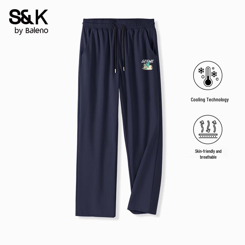 Baleno Men s Ice Silk Cooling Quick-Dry Straight-Leg Casual Pants 3XL