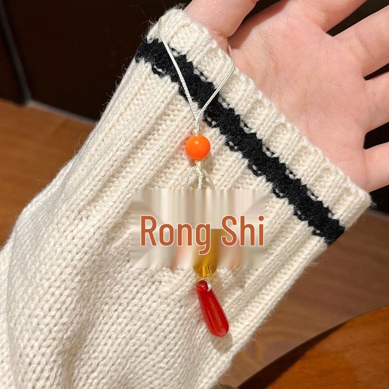 Jellyfish Star Lucky Leaf Wind Chime Keychain & Phone Lanyard Pendant