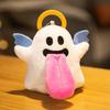 New Cute Plush Angel Ghost Keychains Bag Charm For Women Exquisite Bag Pendant Car Key Ring Jewelry Gift