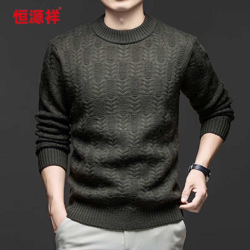 

Hengyuanxiang Men s 100% Wool Thickened Round Neck Knitted Sweater 84339 2XL