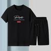 Men's Summer Casual Short-Sleeved T-Shirt & Loose Shorts Two-Piece Set