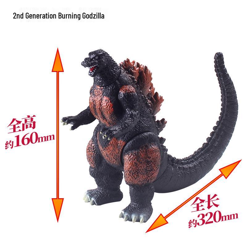 Movable Godzilla Dinosaur Vinyl Figure Toy Gift