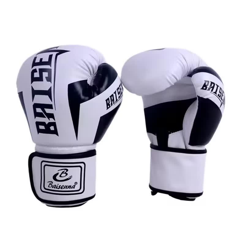 TLXT Professional Boxing Gloves