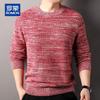 ROMON Men's Pure Cashmere Round Neck Sweater