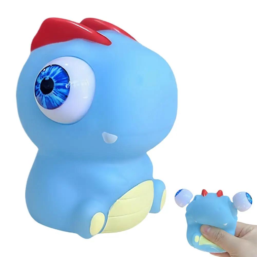 Funny Big Eye Dinosaurs Squeezing Toys Eye Relief Anxiety Decompression Toy Sensory Bouncing Back Gifts For Adult X9Z4