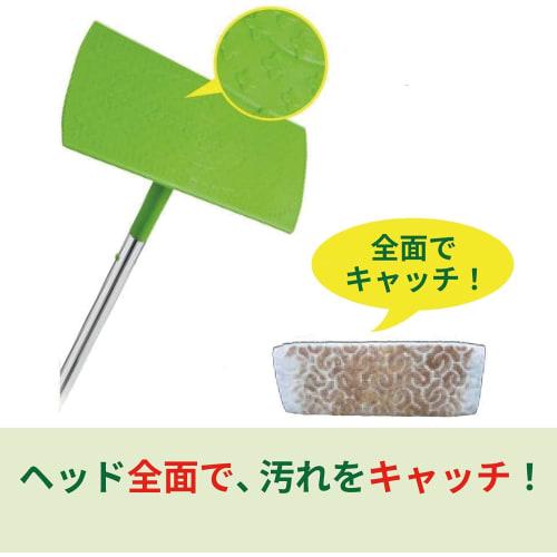 [.co.jp Exclusive] 3M Floor Wiper, Retractable, Single Handle, Floor Mopping, Cleaning, 3 Drying Sheets, Scotch-Brite