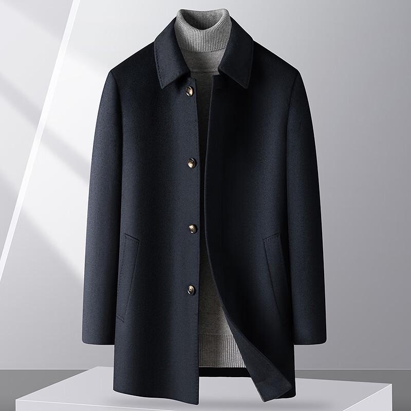 FAPAI Men's Merino Wool & Cashmere Blend Business Overcoat