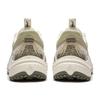 Li-Ning AHTU003-1 Men's Escape Lite V3 Outdoor Shoes