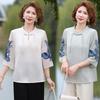 2026 Summer Stylish Plus Size T-Shirt for Middle-aged Women