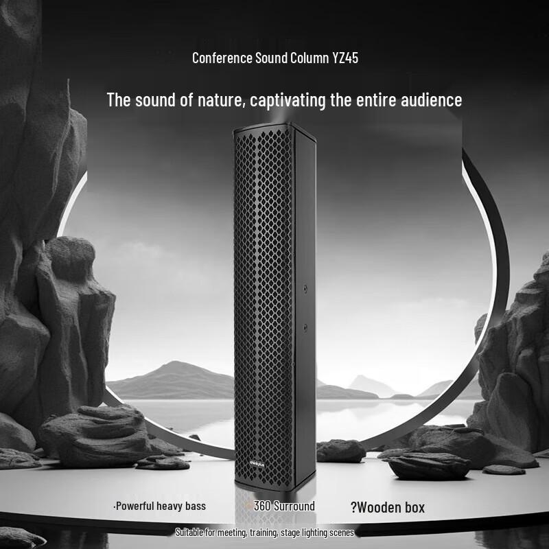 

Lenovo thinkplus Conference Audio Speaker YZ45 (CN version)