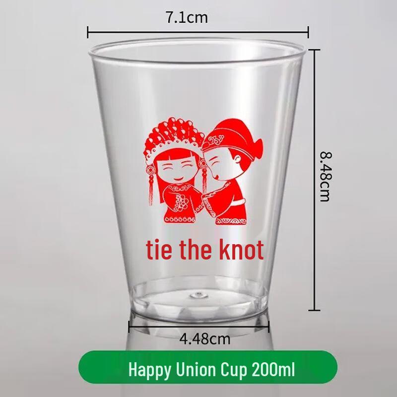 JINGRX 200ML Disposable Wedding Theme Plastic Cups