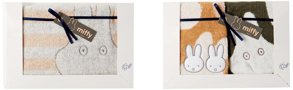 Marushin Miffy Ghost Towel Gift Hand Face Perfect for or As a Housewarming Gift (2 Towels/1 Towel) - Housewarmings, Gifts, (Product Code 5935008100)