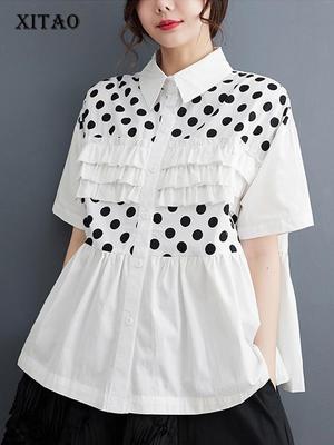 Üst Kıyafetler – T-shirtler