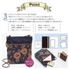 Made in Persimmon Shibu Japanese Mini 2 Birthday [creareki] Women's Pochette, Crossbody, Lightweight, Small, Japan, Indigo, Dyed, Wear, Lightweight,
