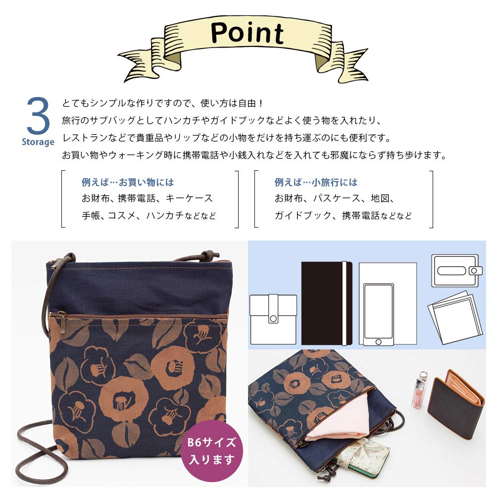 Made in Persimmon Shibu Japanese Mini 2 Birthday [creareki] Women's Pochette, Crossbody, Lightweight, Small, Japan, Indigo, Dyed, Wear, Lightweight,