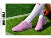 Kids' Pink Football Cleats - Unisex Spike Shoes for Girls & Boys, Korean Style Training