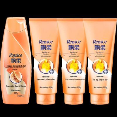 Rejoice Ginseng Anti-Dandruff Shampoo & Moisturizing Conditioner Set