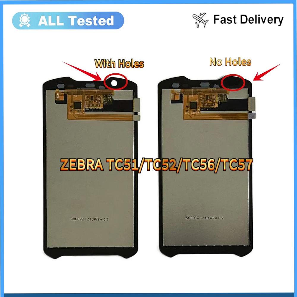 LCD Screen and Digitizer Full Assembly For With Holes Zebra TC51 TC52 TC56 TC57